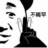 女儿是我自己带 这不快过年了 回家两天 十分排斥我婆婆亲近我女儿逗我女儿 婆婆也没什么槽点 但是我就是...