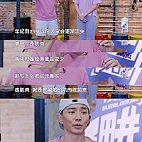 产后总是有很多难言之隐☹️尤其是胸部缩水下垂😟就算是产后，也要最辣的妈，真的不想因为怀孕生宝宝...