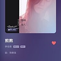 家里两个都是冬天出生，冬天宝宝穿的多，还穿了包被，堵住了脚，睡觉两只手投降姿势，伸在被子外，换尿...