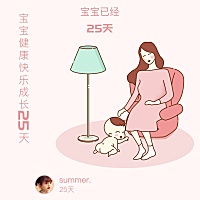 宝宝👶🏻：😭😭🍼😴😭😭🍼😴。。。 我👩🏻：😒😞😫😪🤦🏻‍♀️�...