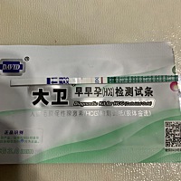 12号该来的月经没来 今天17号 几天陆陆续续测出这个情况 浅浅的一杠 小腹还微疼