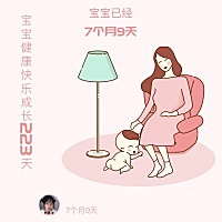 从我怀孕三个月起我老公一直不工作，现在宝宝都7个月了，宝宝平时生活开销我问娘家借的，家婆出过一次奶...
