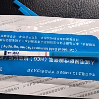 几周检查最合适
