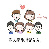 预产期超了6天，宝宝没有完全入盆。宫颈管也一直没有消，最终还是选择剖腹产！这样可以回家过年啦🧨