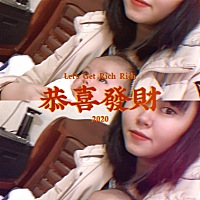 梁竣逸（家公取的）好听还是梁易乾（我老公取得）好听，想看看大家的意见