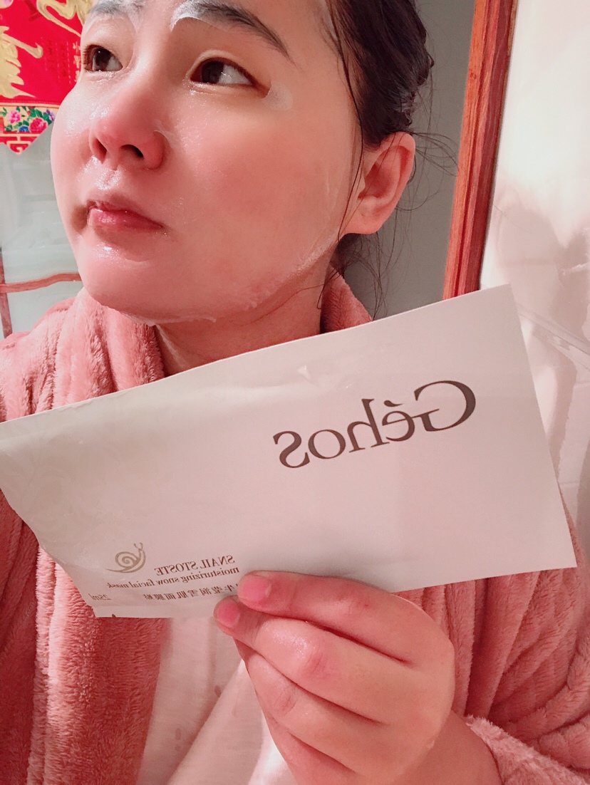 生的前一天（有双下巴）