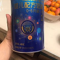 各位宝妈喝过这款奶粉么？觉得怎么样？