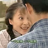 现在和公婆同住，打算过完年搬家，大儿子三岁，小的两个多月，实在不想和公婆一起住了，一个人带两个娃...