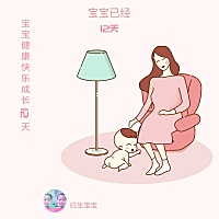 奶水不足怎么办啊