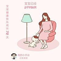 宝妈们奶粉选合生元好还是飞鹤好