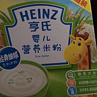 这个第一次吃，宝宝也是第一次添加辅食，营业员说吃一勺，这里面也没勺子，不知道一勺是多少，宝宝现在...