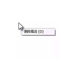 想问下有经验者，排卵期同房几天后可以去抽血看是否怀孕🤰