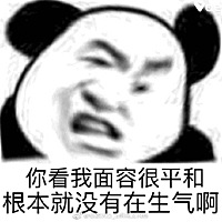 起因是我爸妈婚姻生活很差，其中有个原因是我奶奶很偏袒我爸，我爸妈吵架，我爷爷奶奶都维护我爸，所以...