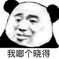 我和老公尚未结婚就共同出资买房和装修，公婆没给钱，也没帮忙装修。 结婚费用，也几乎都是我和老公共同...