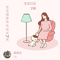 昨天半夜乳房痛醒，漏了好多奶，然后今天发现腋下长了很多疙瘩但是不疼，只是乳房疼，怎么办是乳腺炎吗？