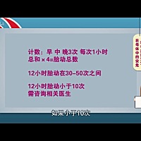 乳头内陷 孩子不叼 崩溃