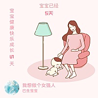 我感受到了来自人们满满的恶意，而我只是生了个宝宝。 自从怀孕产子以来，我听说和感受到了人们对产妇满...
