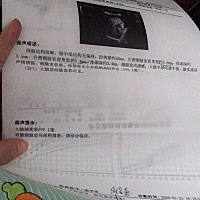 有遇到这种情况的吗，医生叫我带宝宝去做康复训练。四个半月了还不会翻身