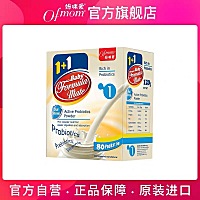 有吃这个的吗？效果怎样？买的多少钱？