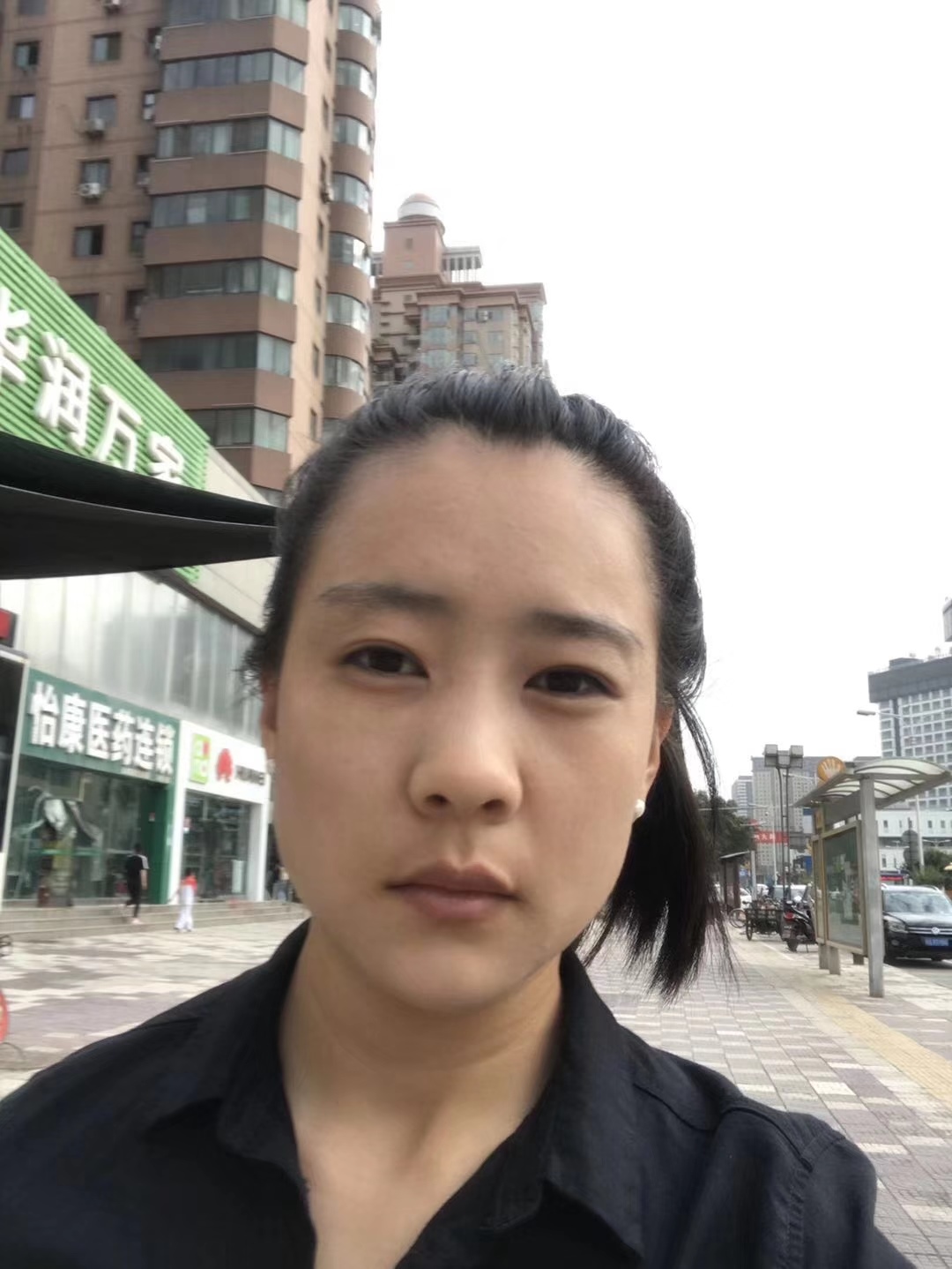孕前