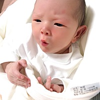 爱你呦！表情包