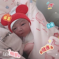 2020年2月3日从今往后我有了铠甲也有了软肋，我将会更强大，也会更胆小，你是我生命的延续和传承，愿你...