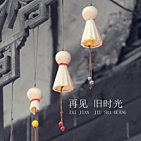 我也不知道为什么，就是突然很想离婚，他说我脾气这么暴躁以后找了别的男人，人家还是跟我吵架，虽然没...