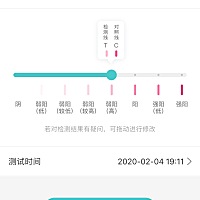 有会看的吗，我这个是不是要排卵啊