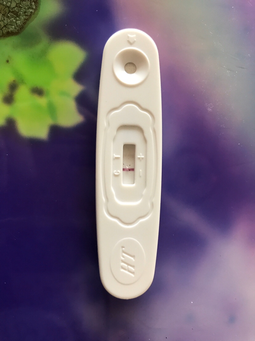 2.5号晨尿测试