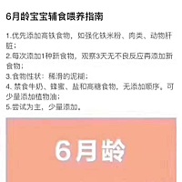 其实我就是想发个圈子