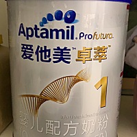 各位宝妈们，请问奶粉可以换着喝吗？
