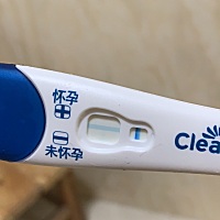 姐妹们帮忙看下，很浅！