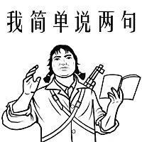 1. 从小播放 以及观看外语电视或者音乐。增强表达以及专注力。 2.聆听音乐，可以从胎教开始。培养乐感。...