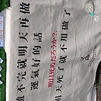 让我干啥都行 别让我喂奶了 死的心都有了 乳腺炎要人命 发烧到四十度 还特别疼 死了都比喂奶好受啊