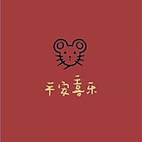 宝宝出生十天，刚开始特别开心，后面每天就在纠结母乳，母乳比较少，宝宝每次吃不饱，都要喂奶才够。 慢...