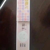 这是我备孕的第四个月，因为我感觉我老是怀不上，不知道哪出现了问题。就在第四个月月经干净之后就去医...