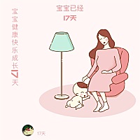 希望元元无忧无虑，茁壮成长