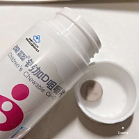 为什么我要分享儿钙？ 因为我觉得儿童的成长，最不能缺的是钙，葆婴的钙我很喜欢，因为我儿子吃葆婴的钙...