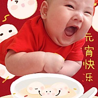 登登已经三个半月了 出生时6.8斤！满月9.8斤.两个月时11.8斤.现在体重15.5斤 似乎有点胖😘抱不动的节...