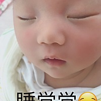 越来越摸清你的脾气啦，就是一个人看宝宝好累呀😪