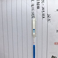2019.6.14号做的双侧输卵管造口，7.月分修养一个月，8.9.10月开始备孕，吃叶酸，忌口，没中奖刻意在易孕...