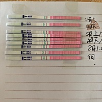 受精卵着床什么感觉那？