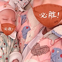 在家不出门，给国家做贡献🌸