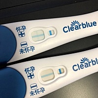 1月11日末次月经，测算的排卵期是1月27日，月经周期29天。7号测试的如下面那根，早上测的是上面的，请问...