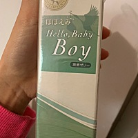 朋友帮我带的日本钙片 生男生女的钙片 吃了一个多月了，这个月7号备孕一次了，看看能不能如愿，改善体质...