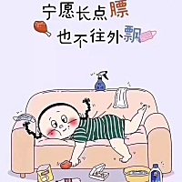末次12.24-12.31。至今没有来例假。 期间测过俩次 白板。目前放弃测试。 心累啊🤣