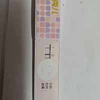 我和我老公都是提前三个月就开始吃爱乐维，老公有时候出差偶尔也没有吃，然后我偶尔用中药包泡脚，排卵...