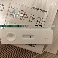 推迟了三天，然后测试有个粉色杆，不知道是否中奖