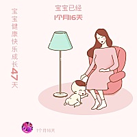 刚回家那几天特别不适应，我儿子喝奶很磨人，不一次吃饱，一会又吃一会又吃，我总是处于还没睡着他就醒...
