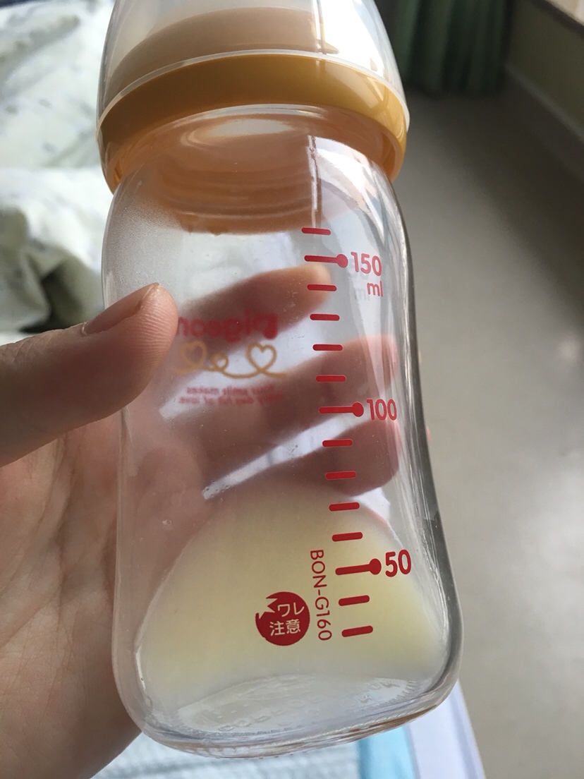 在医院吸出来20毫升左右